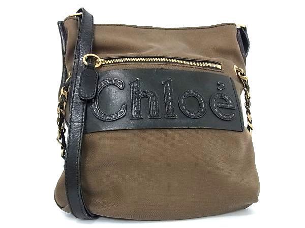 1円 Chloe クロエ ハーレー キャンバス×レザー チェーン ショルダー