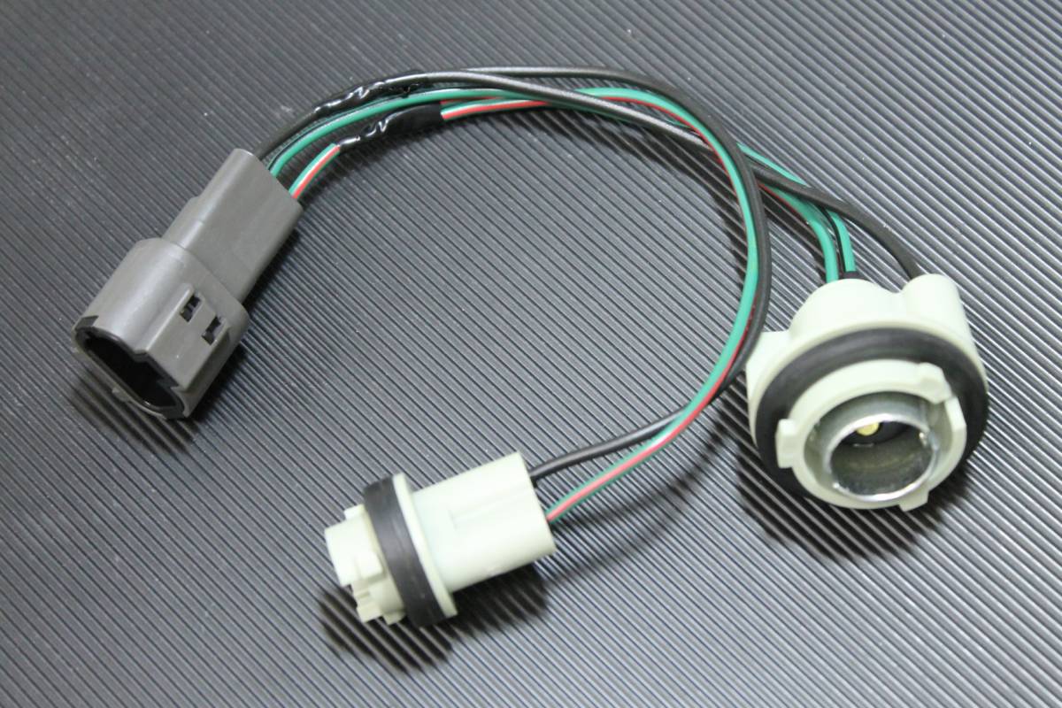 フェアレディZ Z32 北米仕様 フロントサイドマーカー ウィンカー