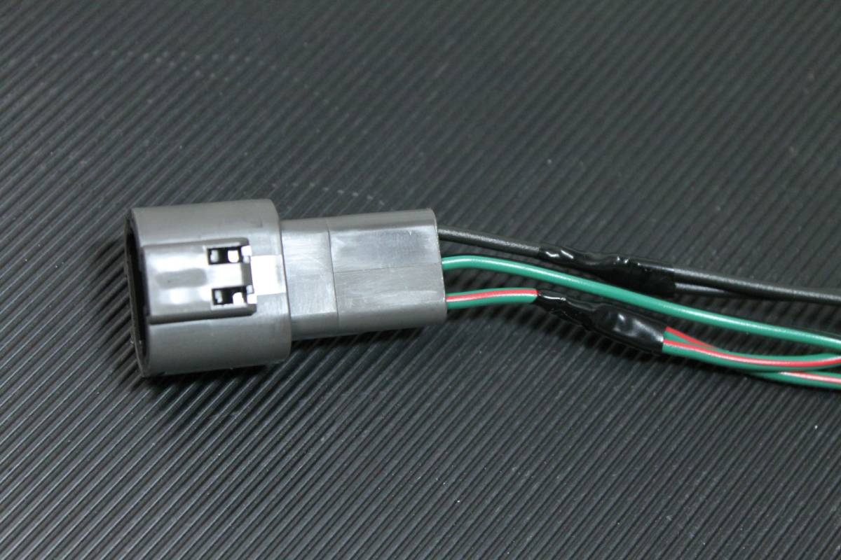 ツ*サ様 Z32 ウインカー US 北米仕様 希少