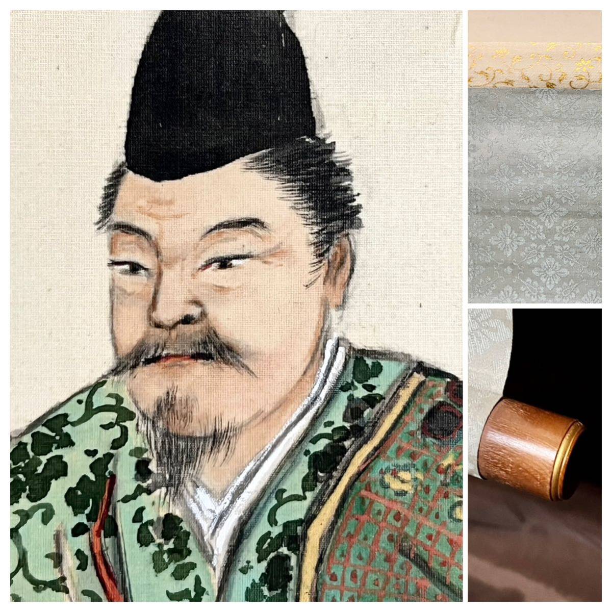 真作] 上田丹崖「楠公図」絹本 真筆肉筆 共箱 人物画 日本刀