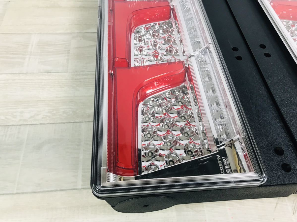 小糸LEDリヤコンビネーションランプ左右新車外し。 日野用接続ユニット込みです。 数量限定特価 新車外し！ 小糸製作所LEDリアコンビネーションランプ