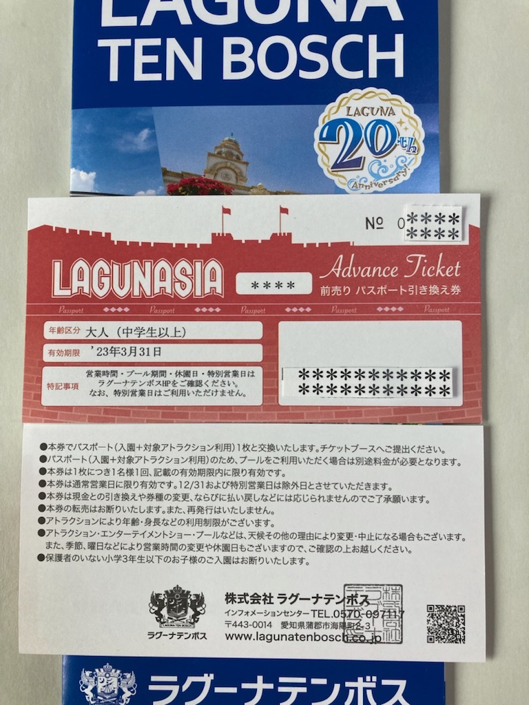 x1064353191.1