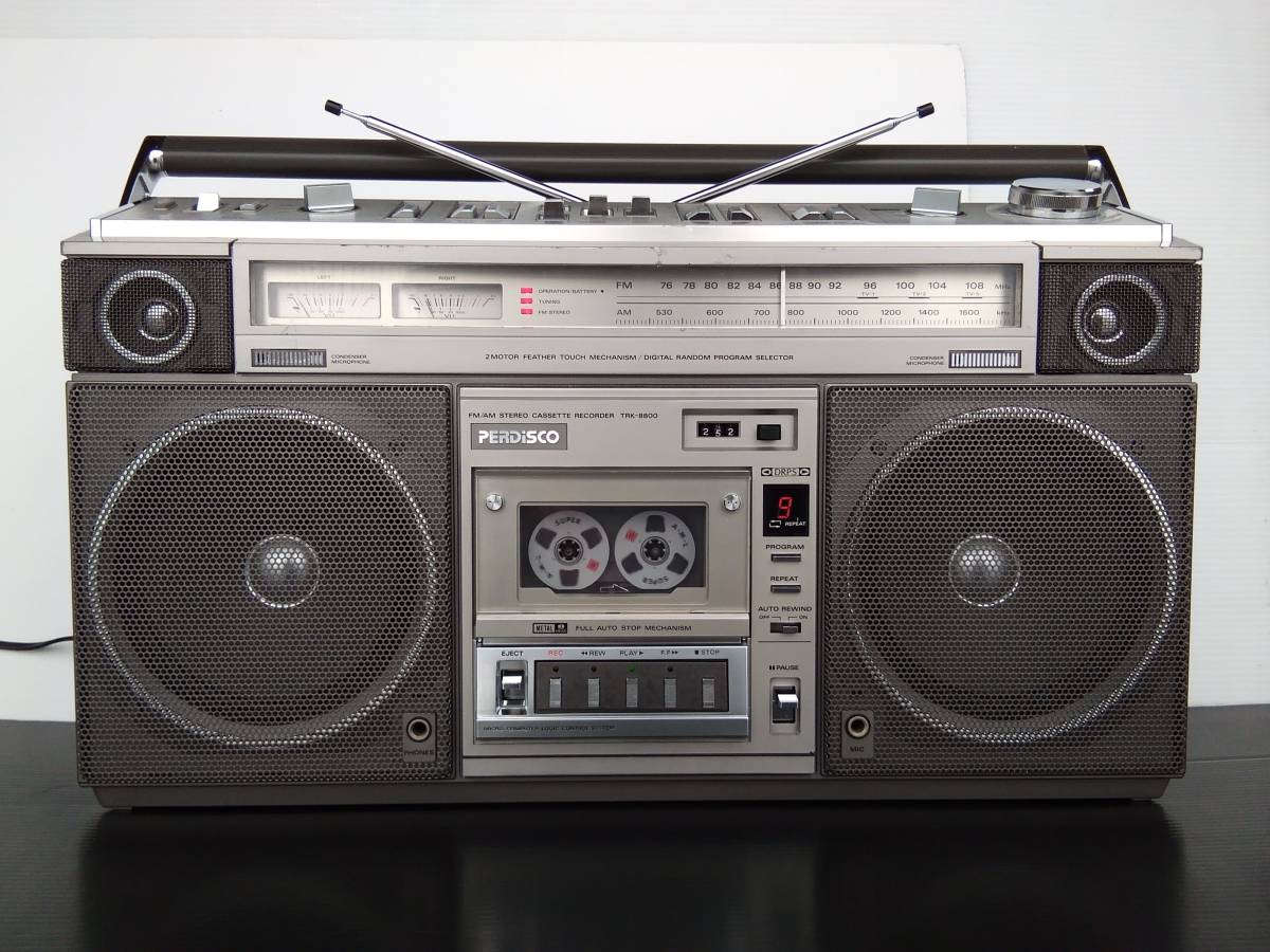 日立 HITACHI TRK-8800RM FM/AM ステレオ ラジカセ ◇希少！昭和レトロ