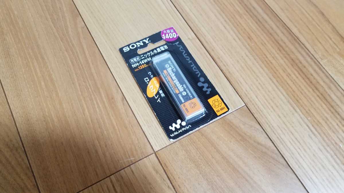☆新品☆ SONY ソニー WALKMAN ウォークマン 純正 充電式ニッケル水素