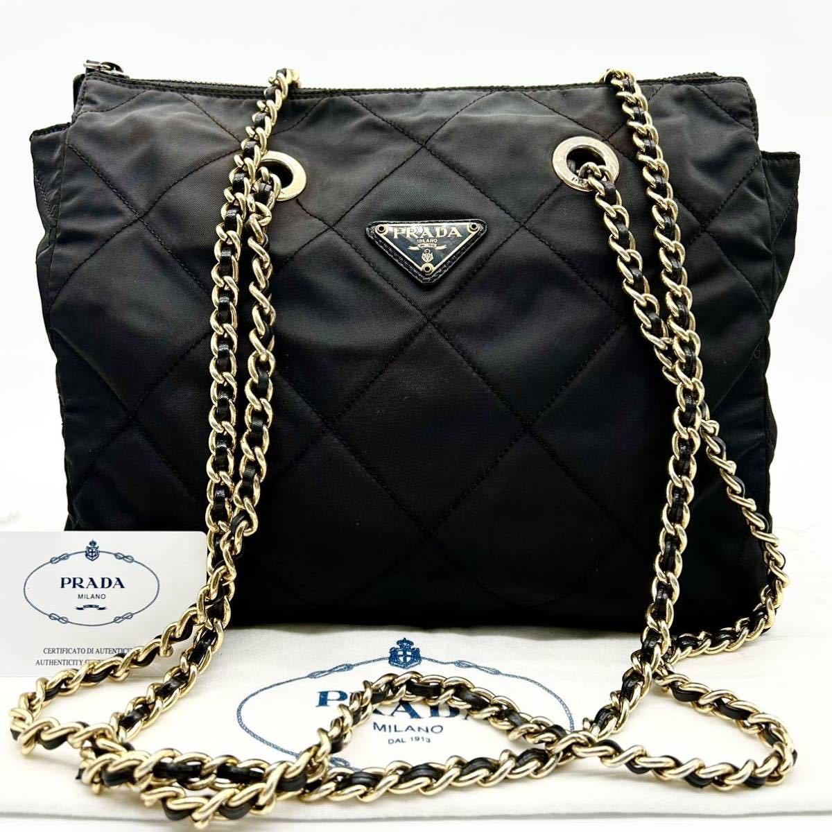 1円【美品】PRADA プラダ 三角ロゴ キルティング チェーン 