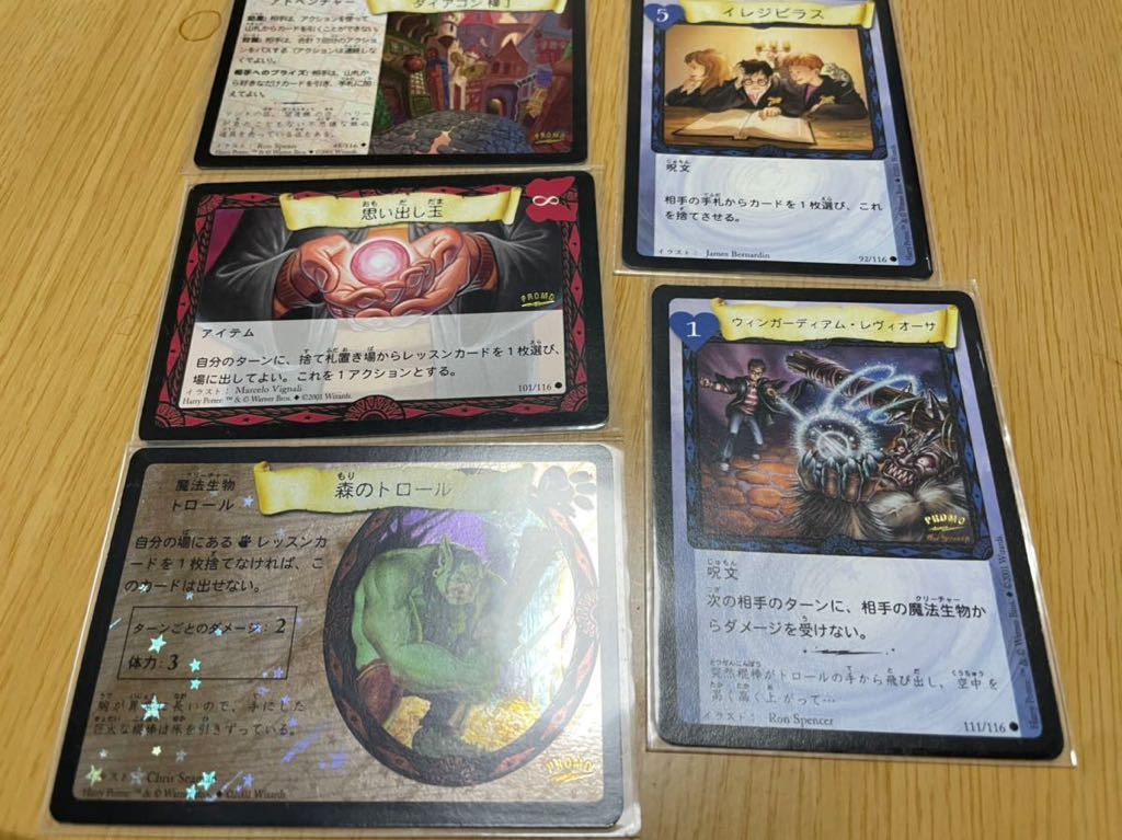 【大人気，低価】 ハリーポッター TCG プロモ5枚セット(トレーディングカードゲーム)｜売買されたオークション情報、yahooの商品情報をアーカイブ公開 - オークファン その他