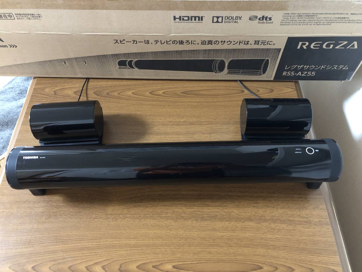  東芝 ホームシアタースピーカー REGZAサウンドシステム RSS-AZ55 純正 レグザ現行モデル箱付き(サラウンドセット)｜売買されたオークション情報、yahooの商品情報をアーカイブ公開 - オークファ サラウンドセット