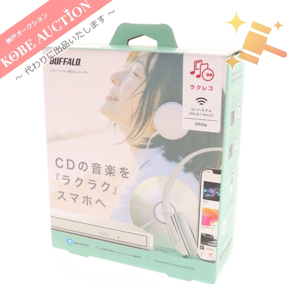 CD ラクレコ WiFiモデル RR-W1 White