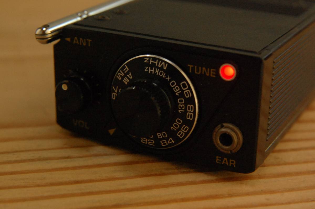 昭和レトロな 小型ラジオ SANYO FM/AM レシーバー パルサー RP5110