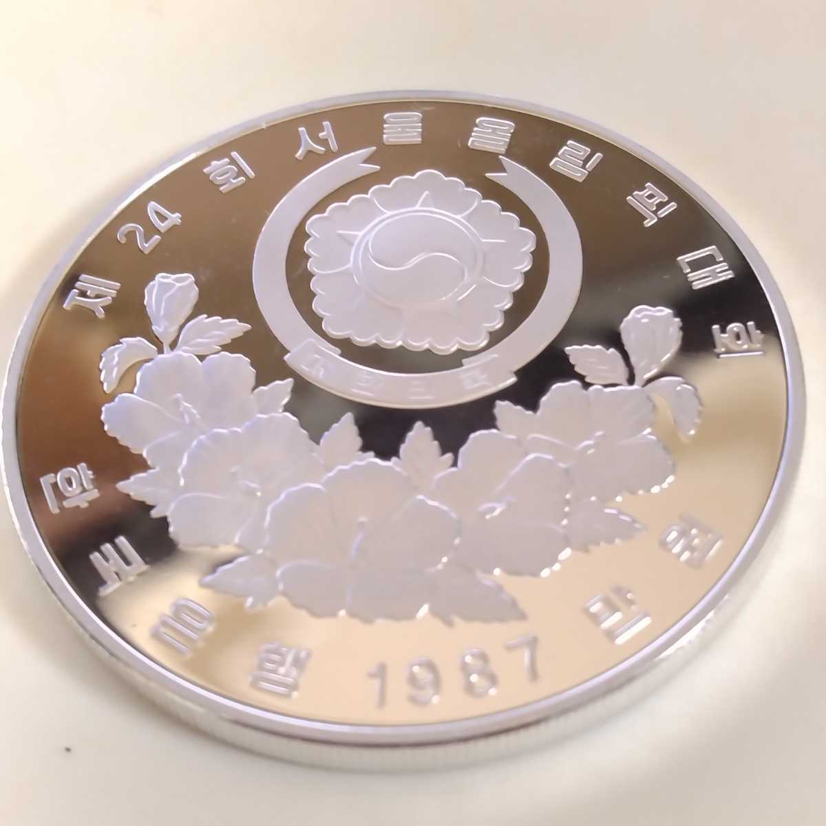 韓国 1987 10000ウォン銀貨 プルーフ ソウルオリンピック記念
