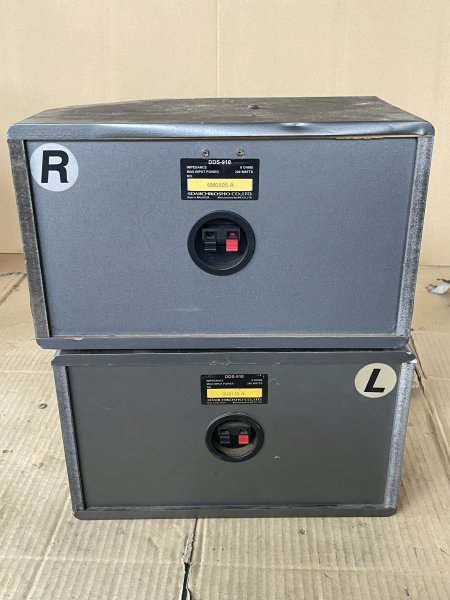 DDS-910 Cyberpro 第一興商 Yahoo!オークション - スピーカー カラオケ