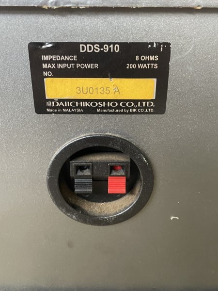 DDS-910 Cyberpro 第一興商 Yahoo!オークション - スピーカー カラオケ