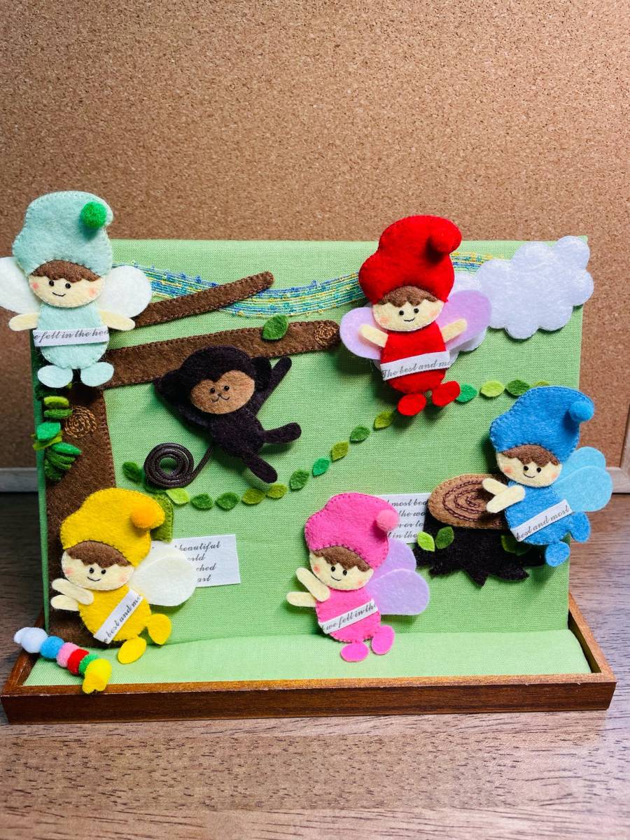 フェルトハンドメイド　森の妖精たちとおさるの携帯スタンド　置物　おままごと_9