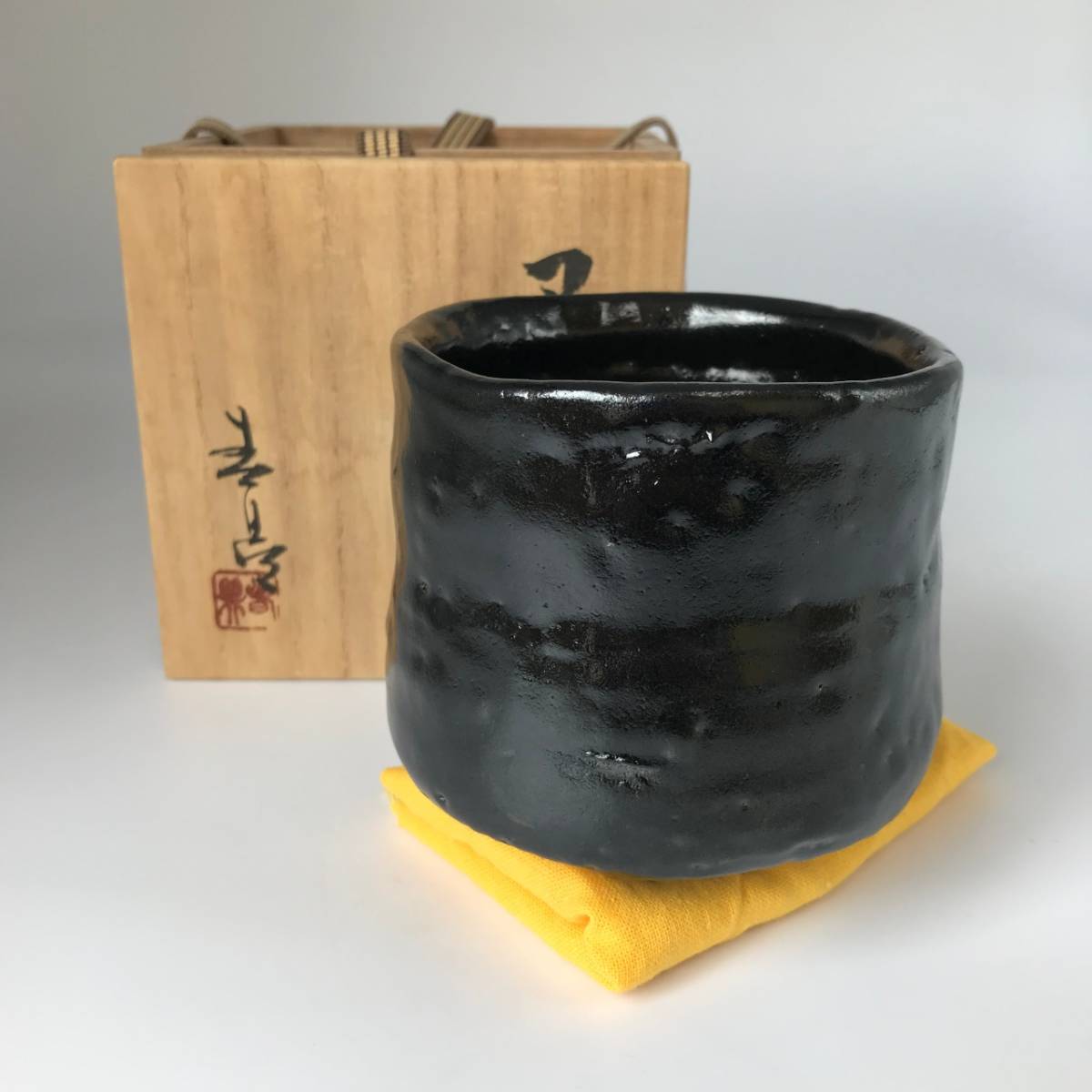 二代 三代 加藤春鼎（極め） 加藤春鼎（造）黒引出し茶碗 加藤春鼎 