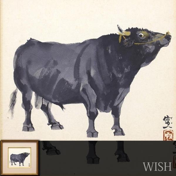 真作】【WISH】米陀寛 日本画 金泥仕様 牛図 〇日展参与 師:中村岳陵