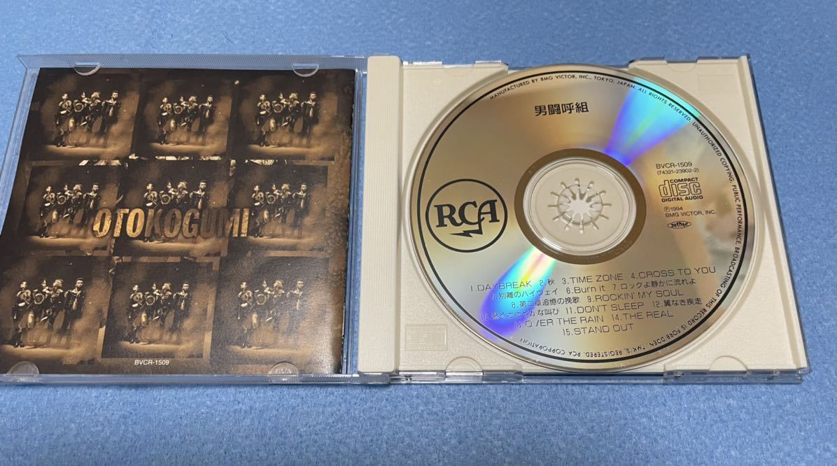 男闘呼組 NEW BEST 帯付 CD 男闘呼組 ニュー・ベスト NEW BEST CD 帯付