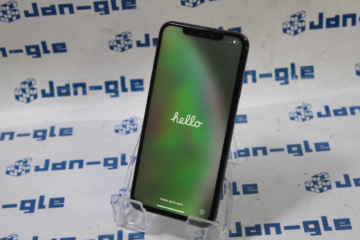 関西発送◇SIMロック解除済み!! Apple iPhone XS Max 256GB スペース 