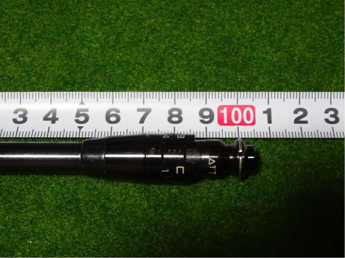 MCI 70(S) 21°用40.25㌅ Titleistスリーブ付シャフト MCI 70(S) 21°用40.25㌅ Titleistスリーブ付シャフト MCI 70(S) 21