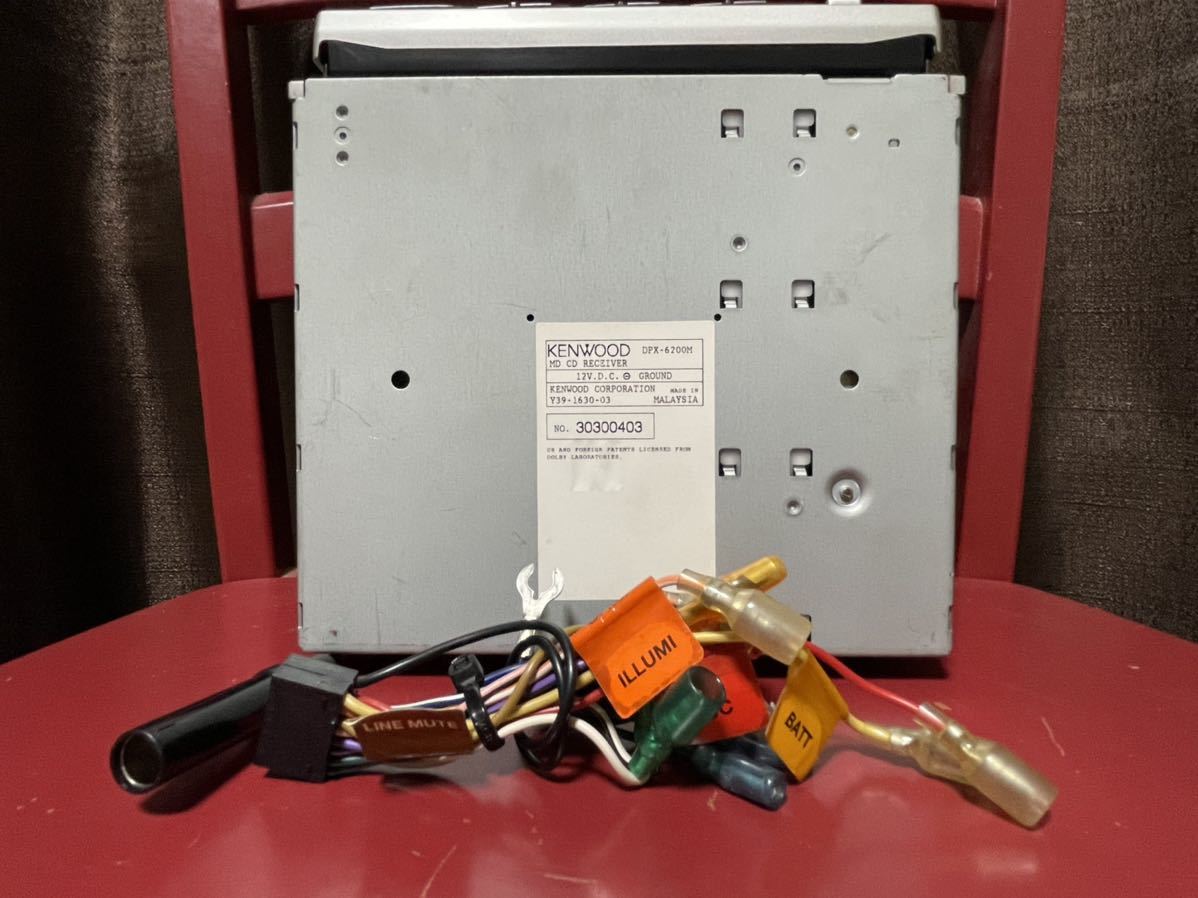 ワ)希少 当時物 高音質 KENWOOD DPX-6200M 2DIN CD(CD-R)/MD(MDLP)