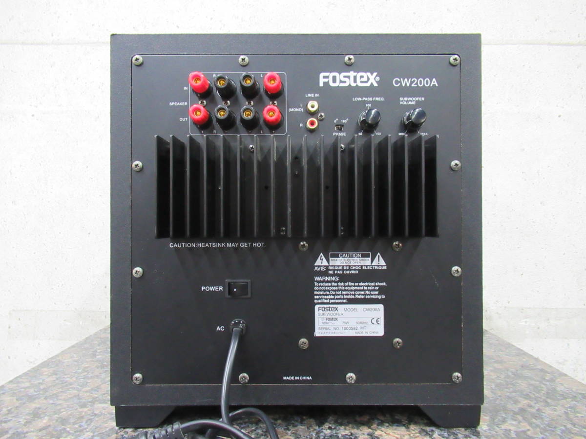まずまずの美品】FOSTEX サブウーファー CW200A フォステクス 【公式通販】