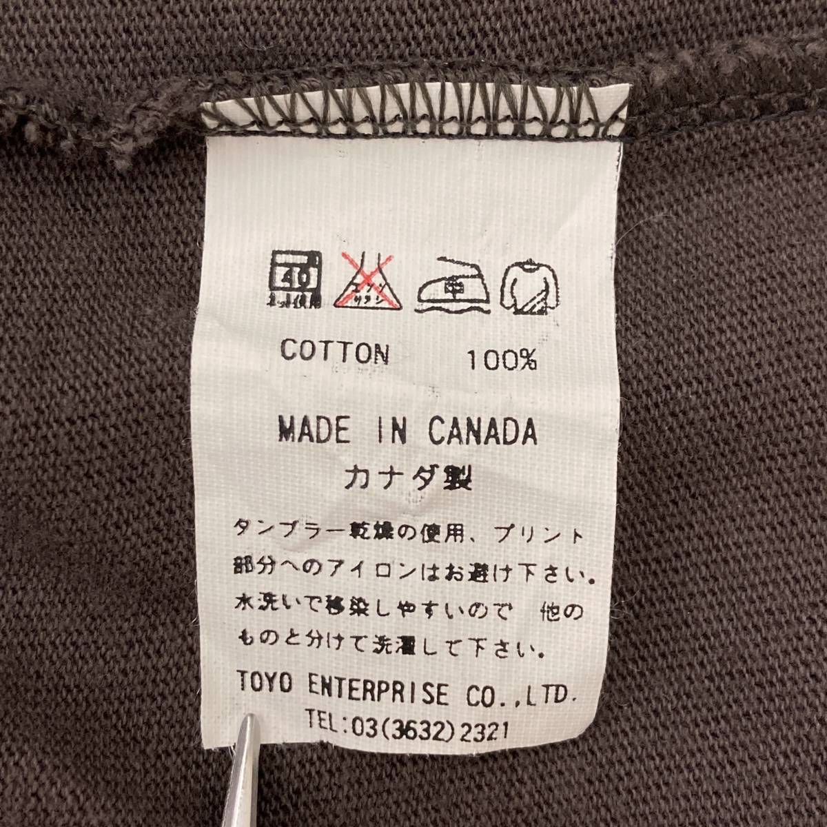 Cheswick ロードランナー 7分袖 カットソー ブラウン Lサイズ ROAD 
