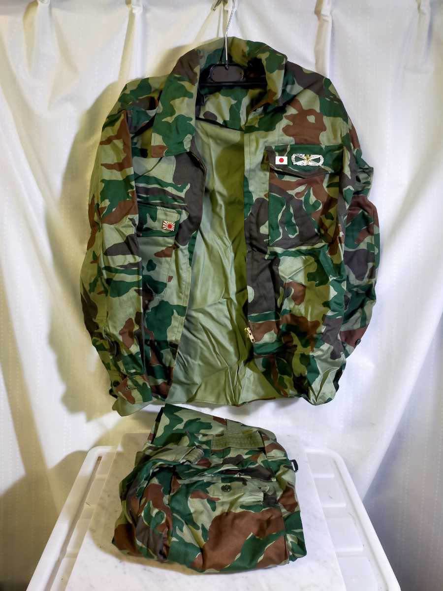 自衛隊 帽子、ブーツ、迷彩服セット レプリカ 迷彩服 自衛隊 戦闘服 PX品 陸上自衛隊 帽子 レプリカ まとめて陸上