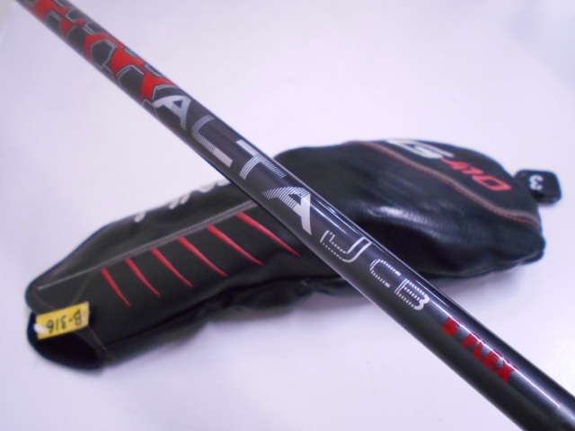 中古】 ピン G410 ALTA J CB RED(JP) S 14.5 フェアウェイウッド