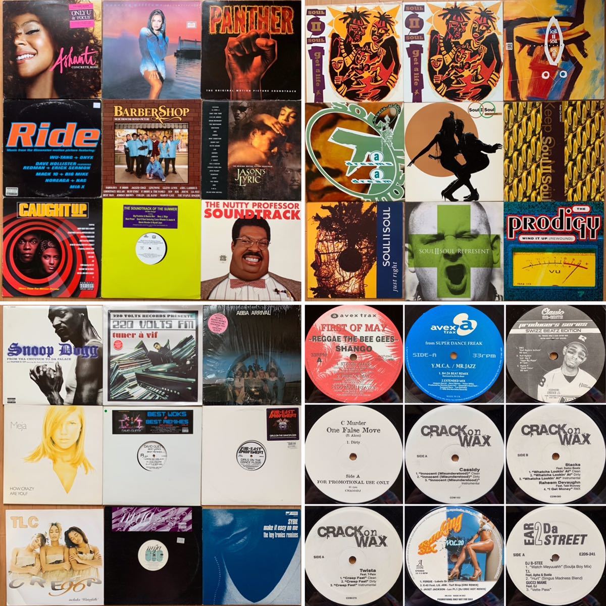 レコード 【HIP HOP】82枚セット R&B DJ クラブ レコード まとめて 大量