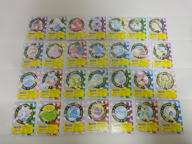 即決 ○ バンダイ 新 ポケモンキッズ カード 金銀世代 105種類コンプ