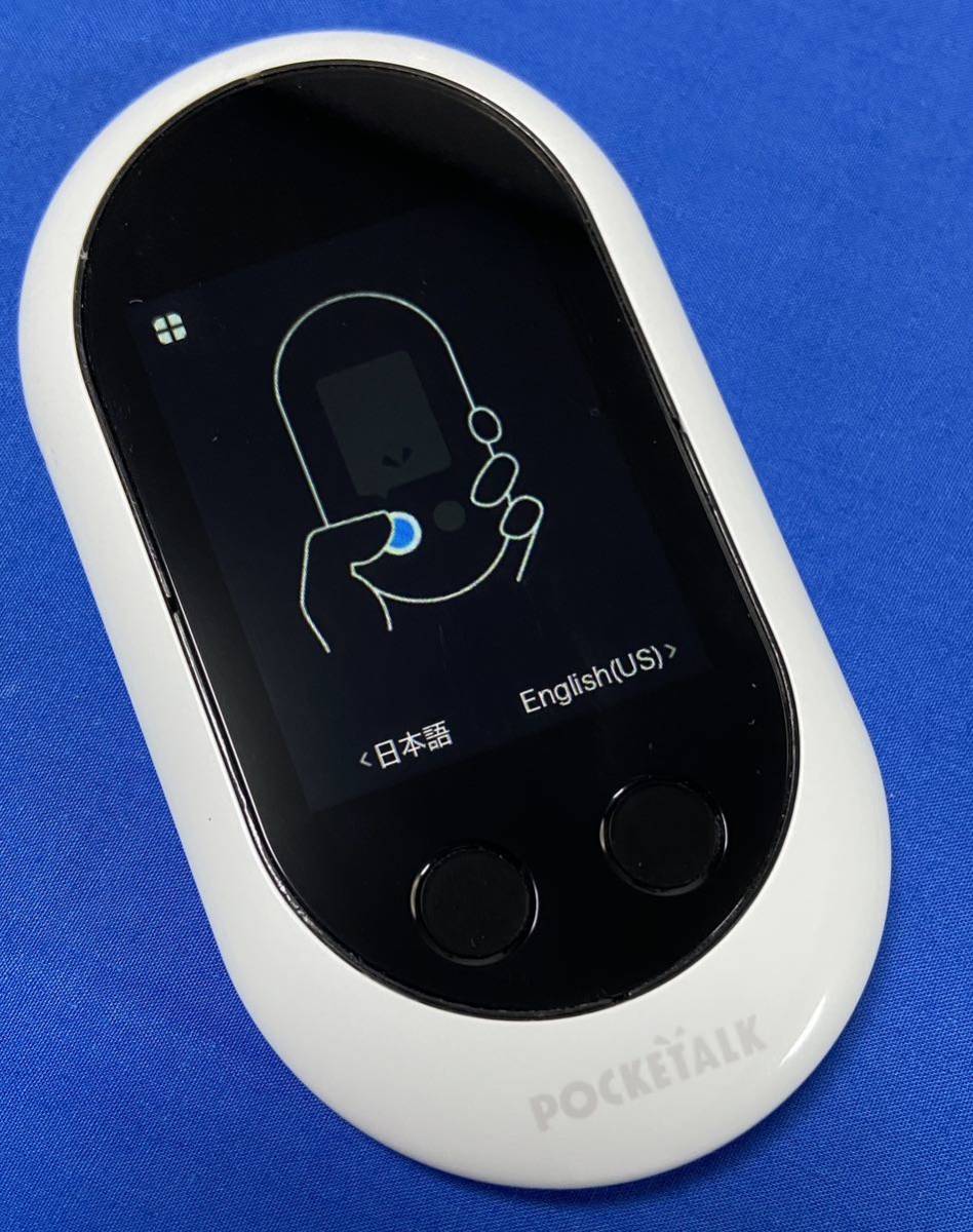 翻訳機ポケトーク POCKETALK S2 Plus 翻訳機 グローバル通信2027.05.03