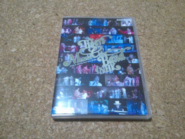 【HOT，セール】 タイガース メモリアル クラブ バンド Tigers Memorial Club Band of NHK DVD 沢田研二 岸部四郎 岸部一徳(ジャパニーズポップス)｜売買されたオークション情報、yahooの商品情報をアーカイブ公開 - オ ジャパニーズポップス
