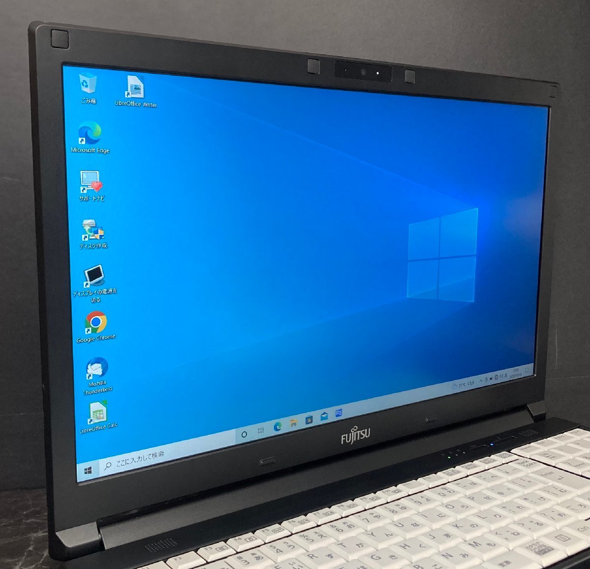 LIFEBOOK A746/P / Core i5 6300U (2.40GHz) / メモリ 4GB / HDD 500GB
