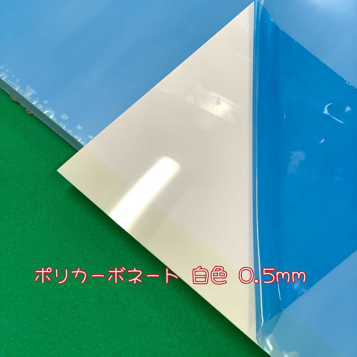 m49744576118_7