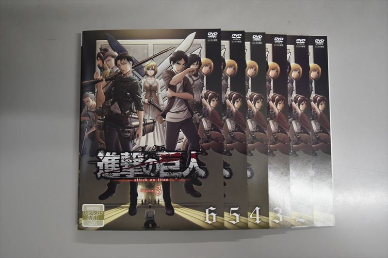 【レンタル版】【未完】進撃の巨人　Season3　1～6　＜計6巻セット＞■kj-003206