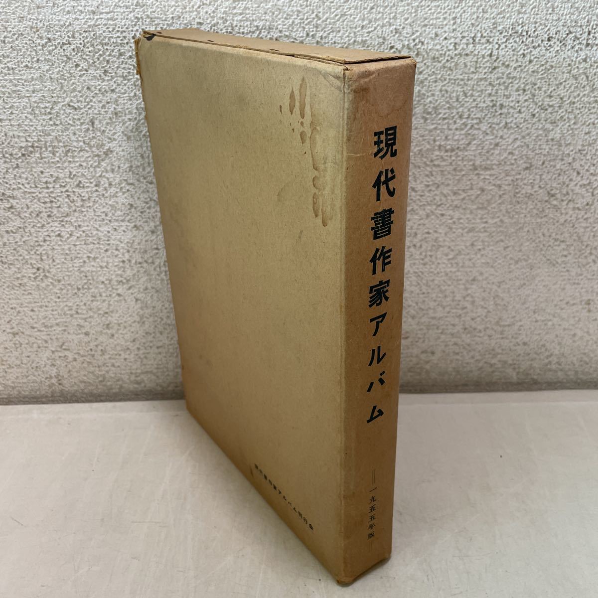 | OF MUSEUM KIYOSATO ART. ARCHIVE Ⅱ: FLUXUS AND ITS CONTEMPORARY |本 通販 - 後藤 誰も教えてくれない家づくりの教科書Q&amp;A［書籍紹介］｜一般書籍