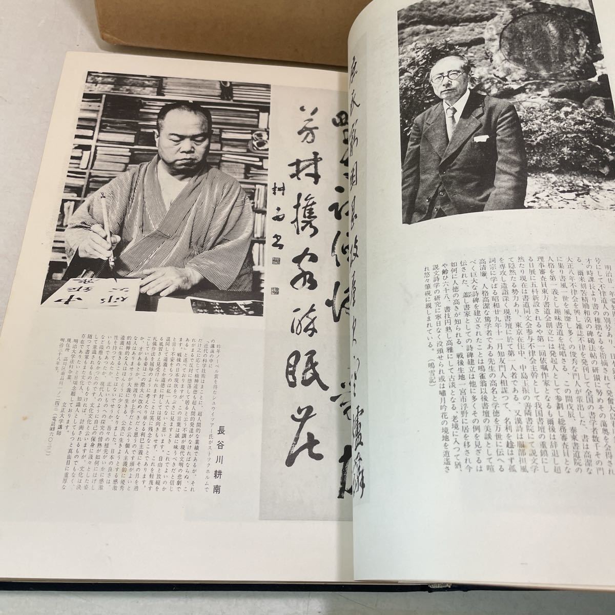 | OF MUSEUM KIYOSATO ART. ARCHIVE Ⅱ: FLUXUS AND ITS CONTEMPORARY |本 通販 - 後藤 誰も教えてくれない家づくりの教科書Q&amp;A［書籍紹介］｜一般書籍