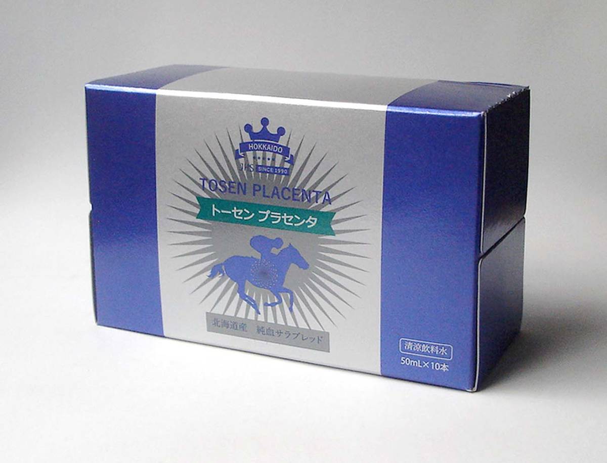 ジャパンヘルスサミット – 健康食品 | オンラインショップ JHS 商品
