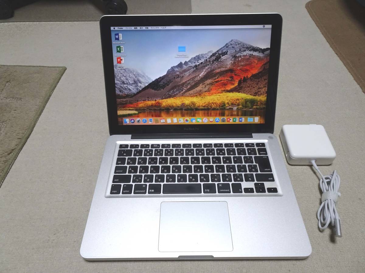 ☆Apple MacBook Pro 13インチ Late 2011 Core i7 2.8GHz MD314J/A 13