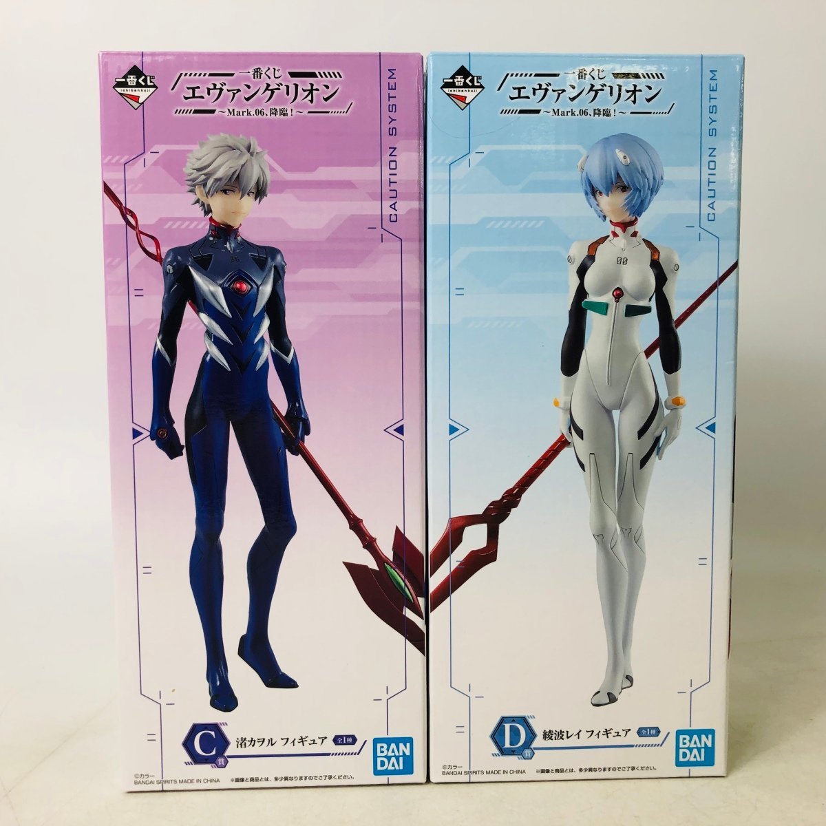 中古品 一番くじ エヴァンゲリオン Mark.06 降臨 C賞 フィギュア 渚