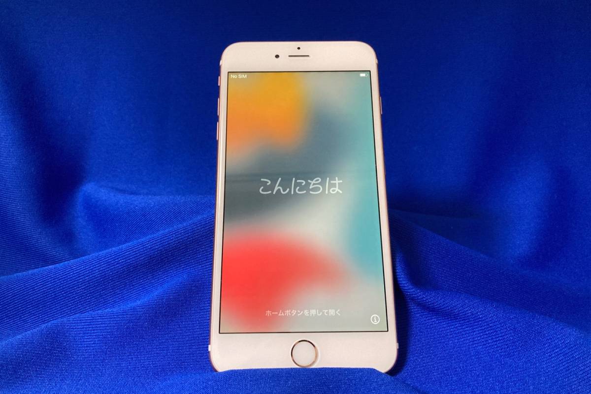 Plus 6s iPhone 16GB Gold Rose - Apple 6S | ローズゴールド Iphone 
