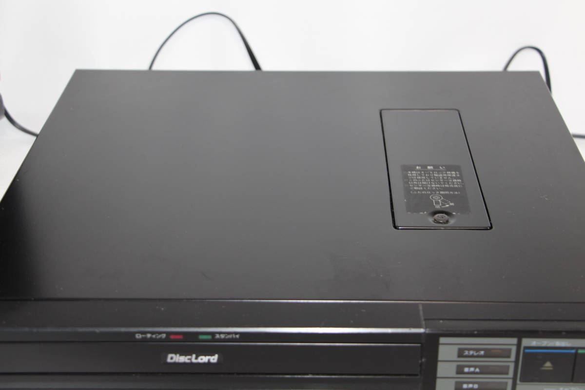 動作保証付き】 National ナショナル VHDプレーヤー ビデオディスク