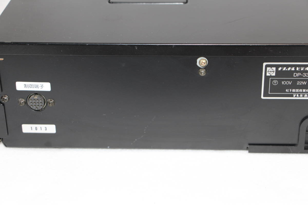 動作保証付き】 National ナショナル VHDプレーヤー ビデオディスク