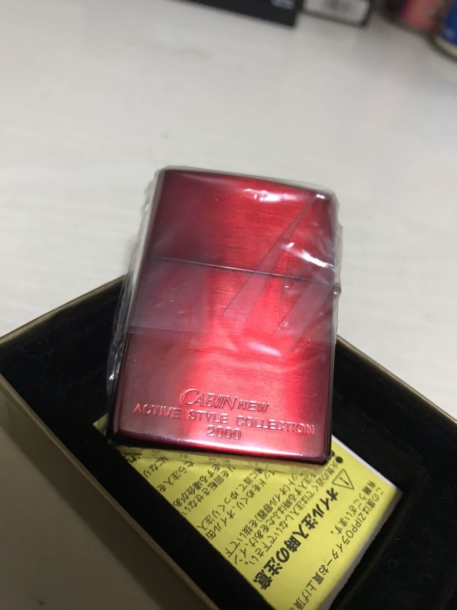 CABIN ZIPPO 未使用 公式通販 ジッポー キャビン - Yahoo!オークション レッド ウルトラマイルド 「YES M 非売品zippo未使用ジッポーCABIN限定99年製JTキャンペーン当選キャビン 未使用品 1998年製 の落札