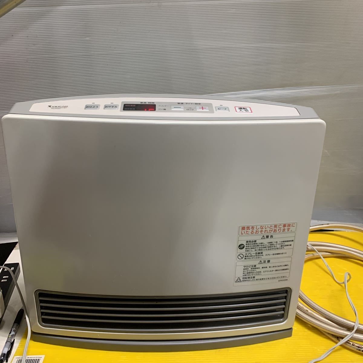 冷暖房・空調 未使用品 ガスファンヒーター NC-35FSA 都市ガス用 GFH-3500S