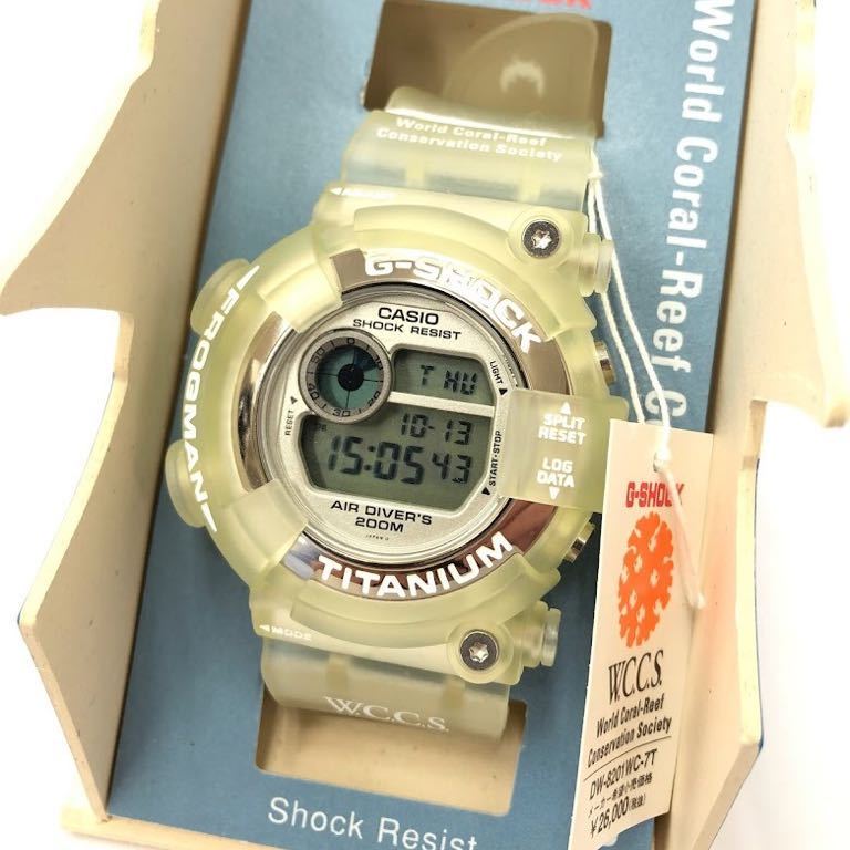 CASIO G-SHOCK Gショック フロッグマン WCCS スケルトン DW-8201WC-7T