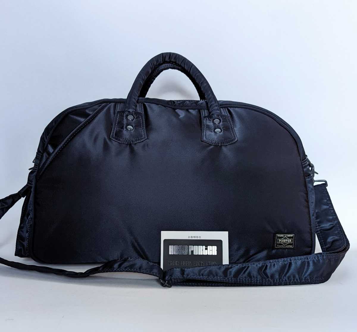 ☆美品☆ヘッドポーター 2WAY ポーター ボストンバッグ ショルダー 
