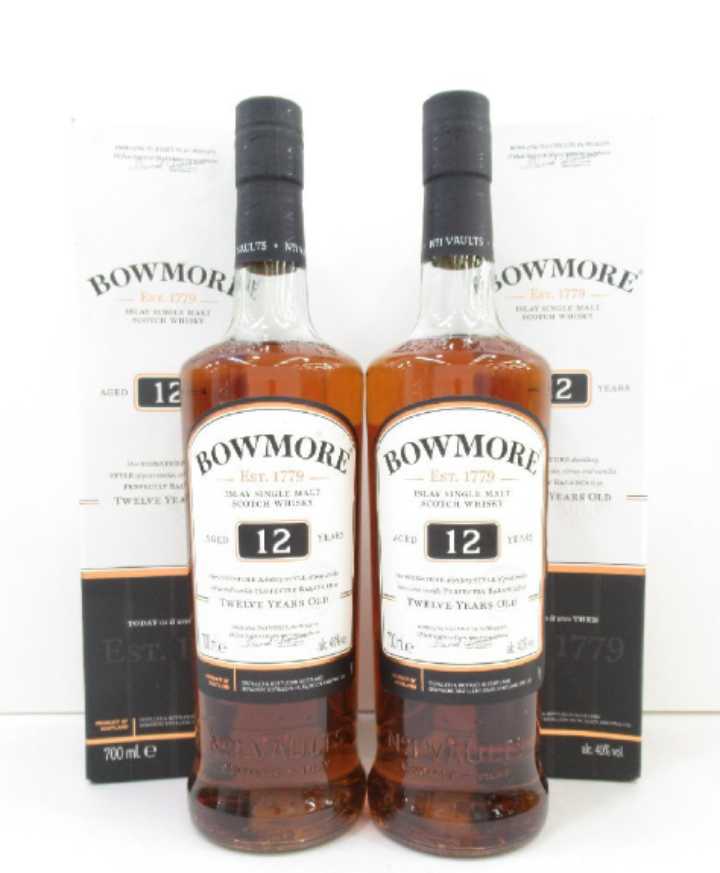古酒 2本セット BOWMORE ボウモア 12年 ISLAY アイラ SINGLE MALT