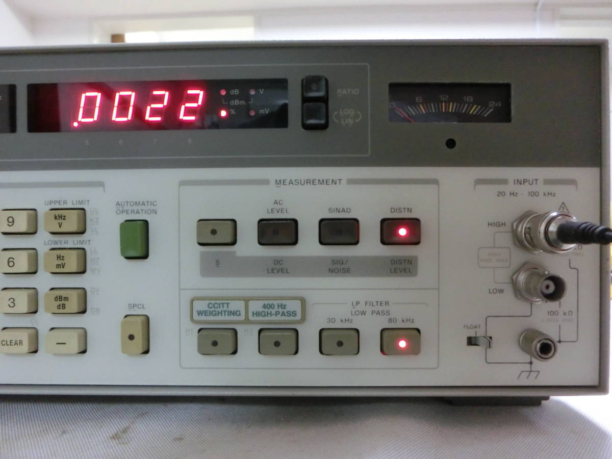 HP 8903B オーディオアナライザ Audio Analyzer 歪率計 最終バージョン(一般)|売買されたオークション情報、yahooの ...