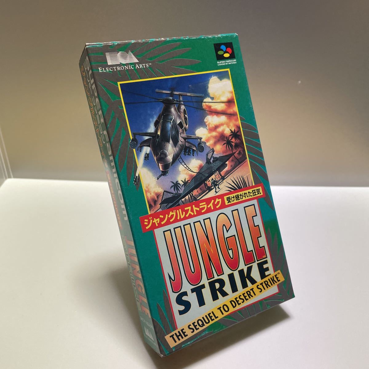SFC ジャングルストライク スーパーファミコンソフト 