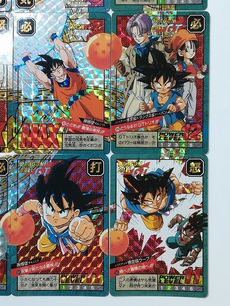 ドラゴンボールカードダススーパーバトル孫悟空まとめ。発売当時物